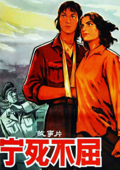 免费在线a